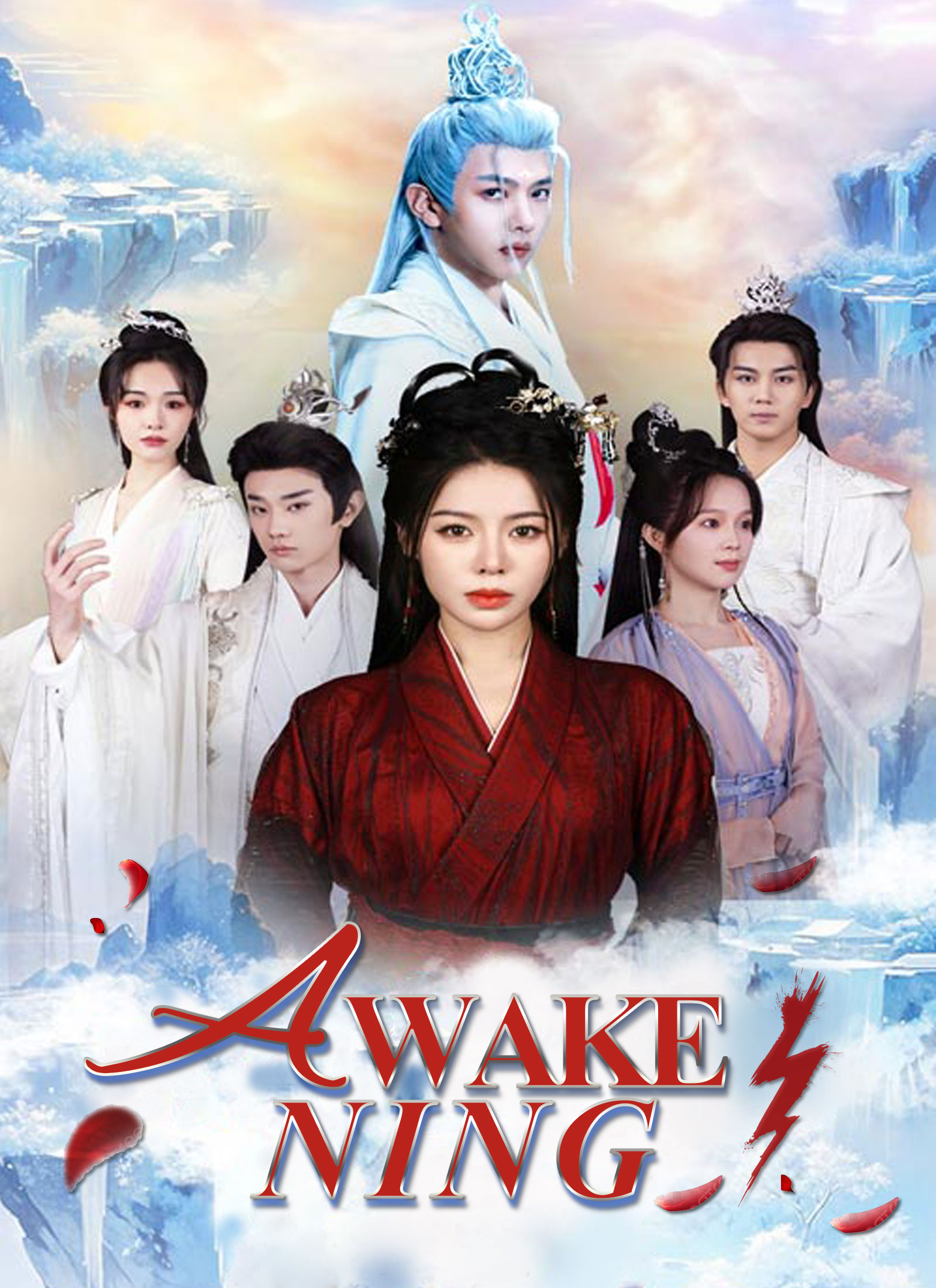 Awakening