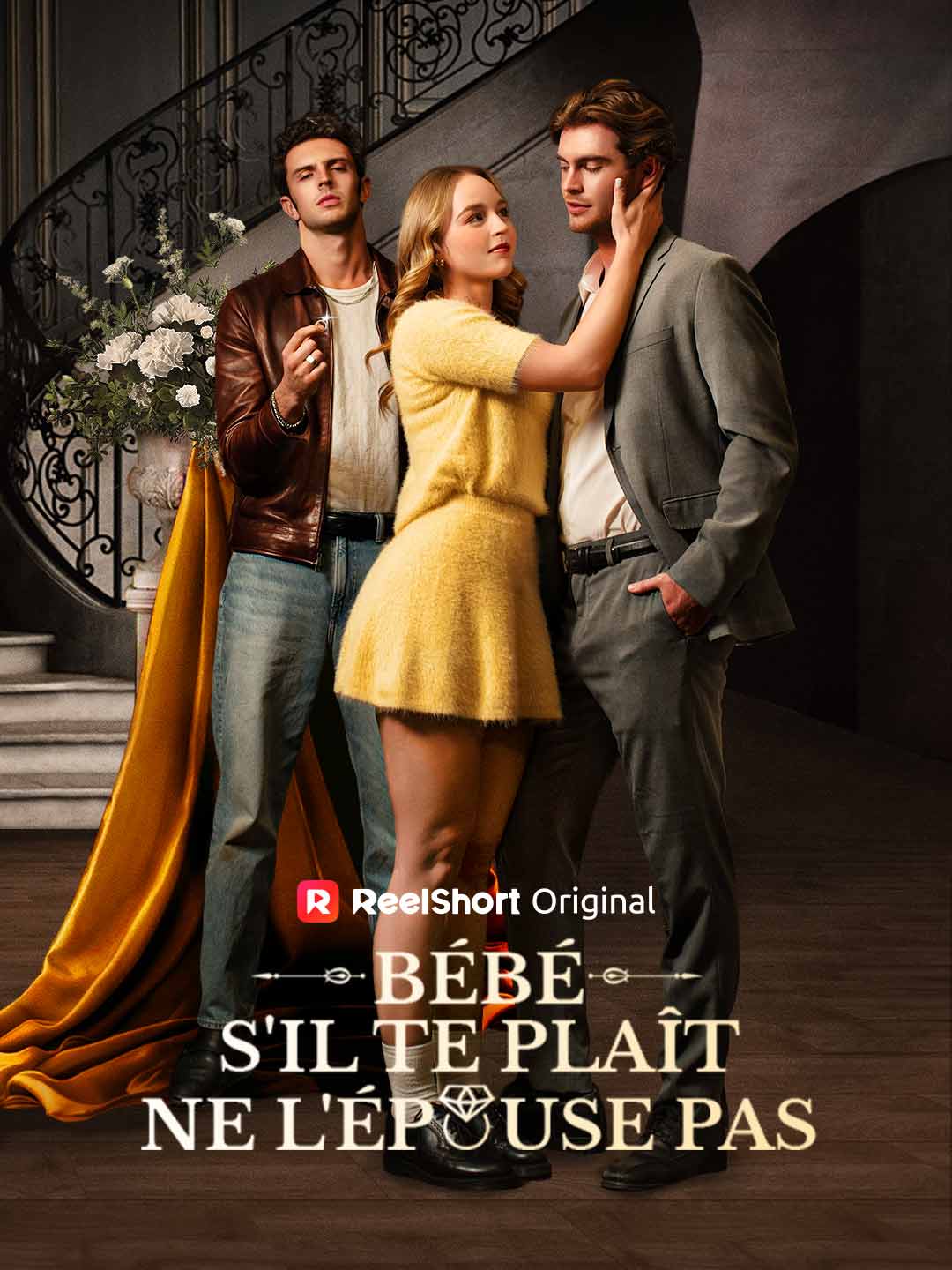 Bébé, s'il te plaît, ne l'épouse pas