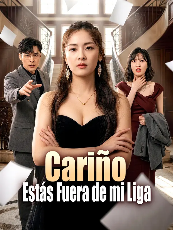 Cariño, Estás Fuera de mi Liga