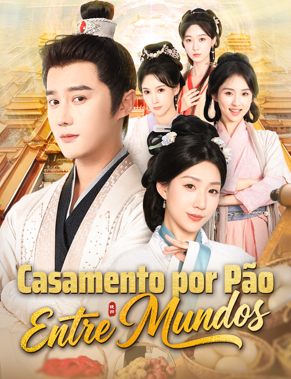 Casamento por Pão: Entre Mundos