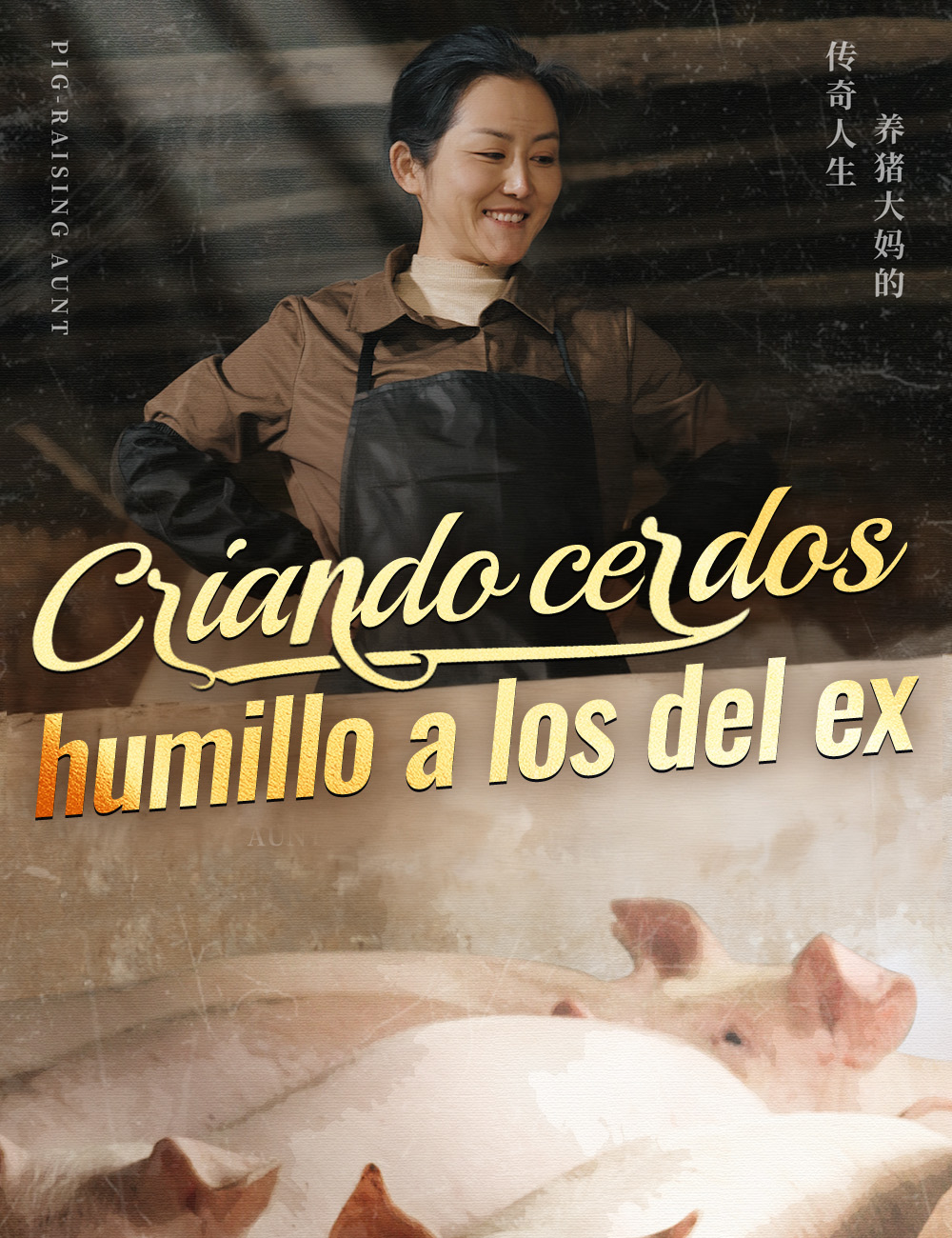 Criando cerdos, humillo a los del ex