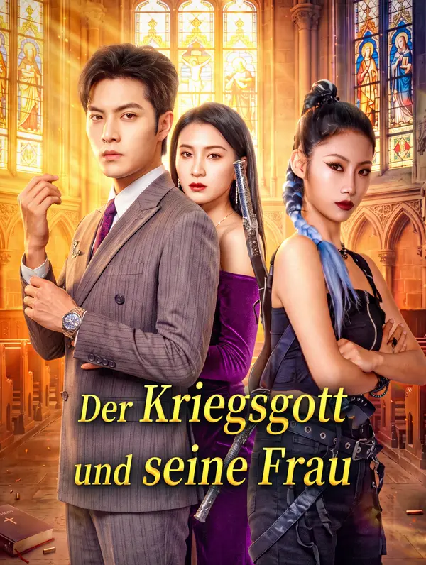 Der Kriegsgott und seine Frau