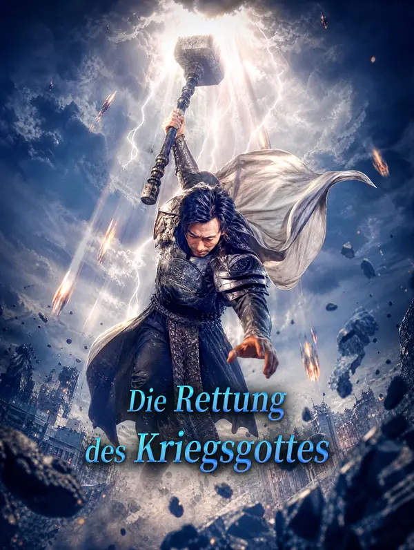 Die Rettung des Kriegsgottes