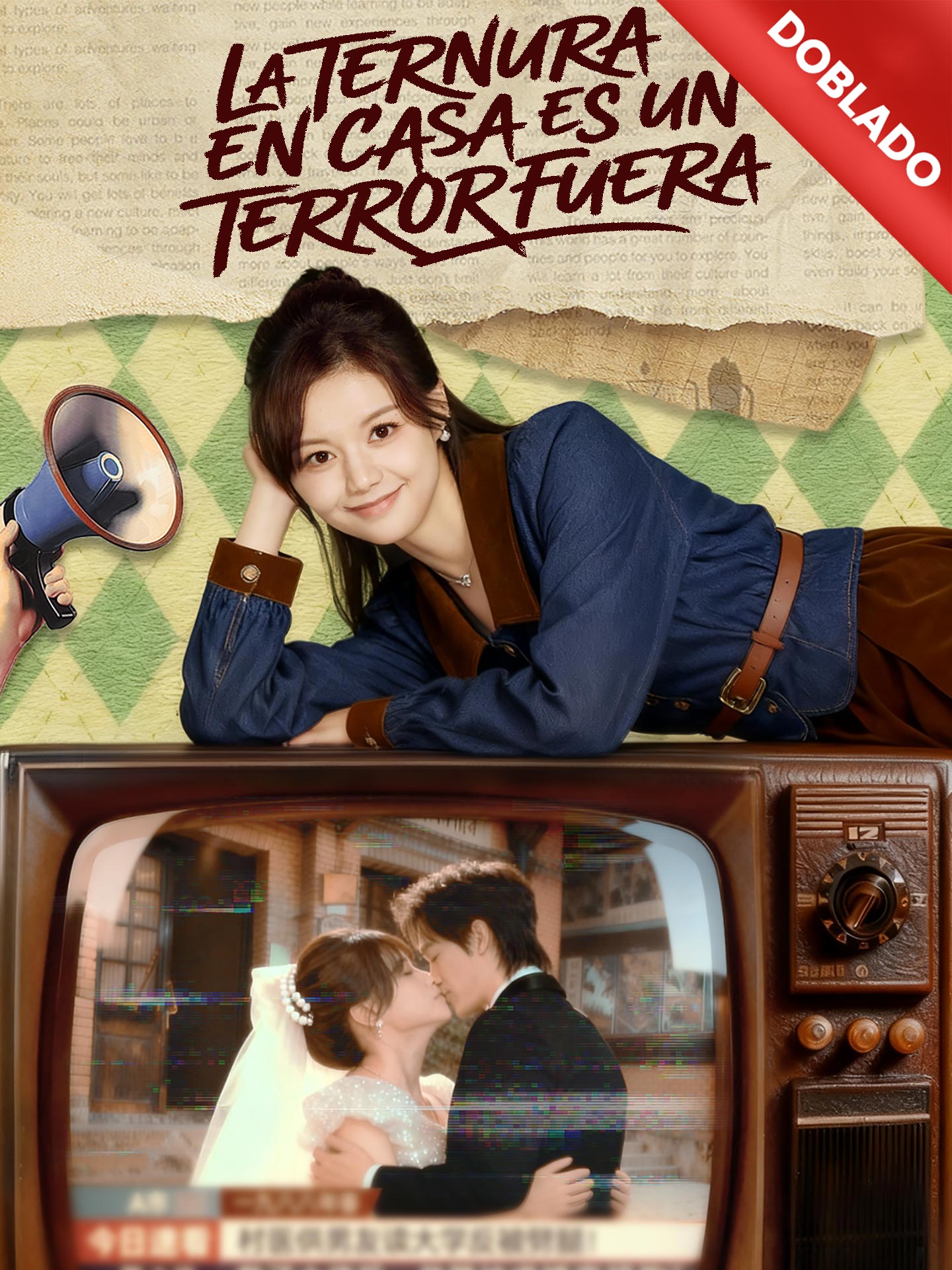 [Doblado]La ternura en casa es un terror fuera