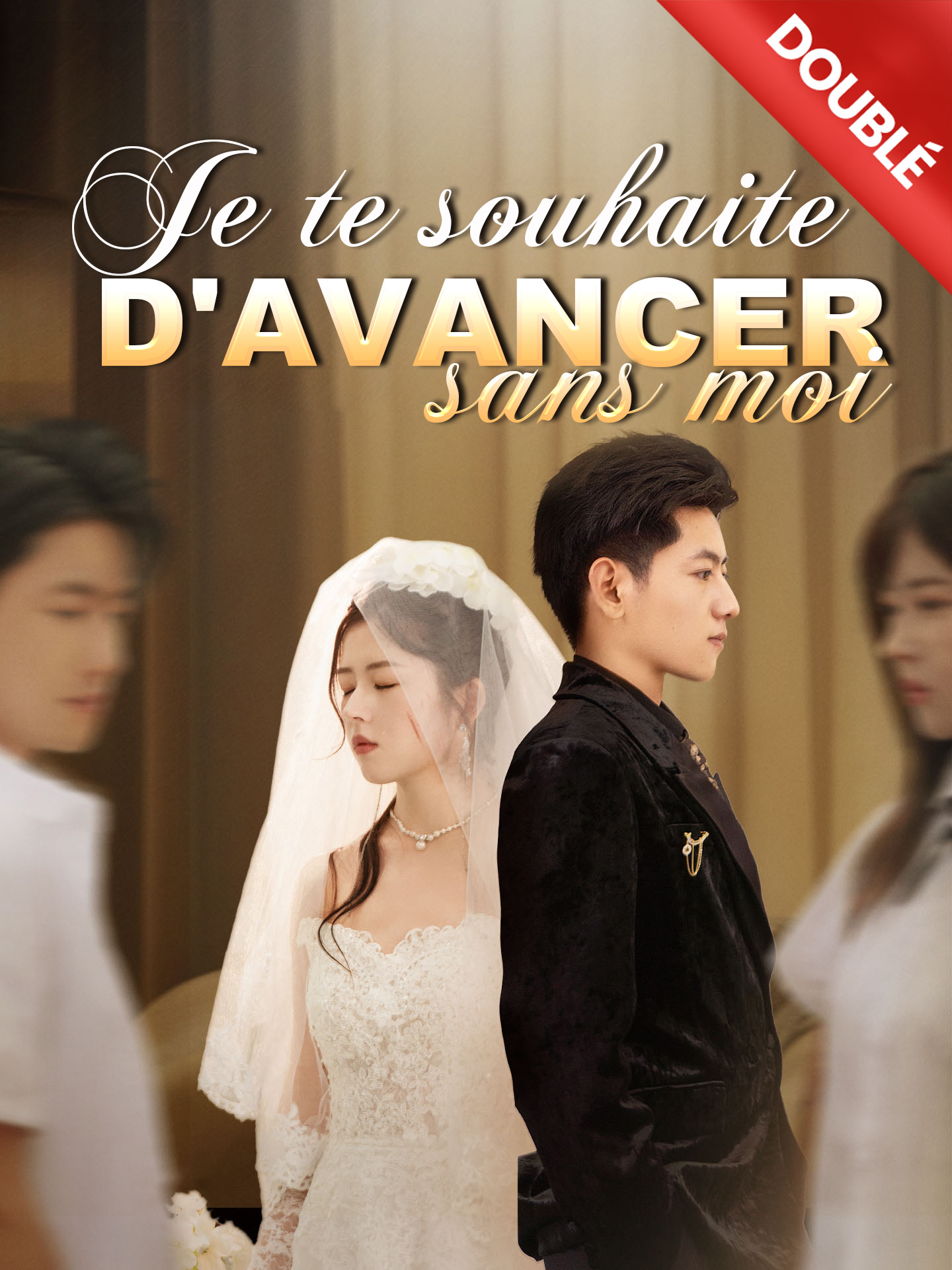 [Doublé] Je te souhaite d'avancer sans moi