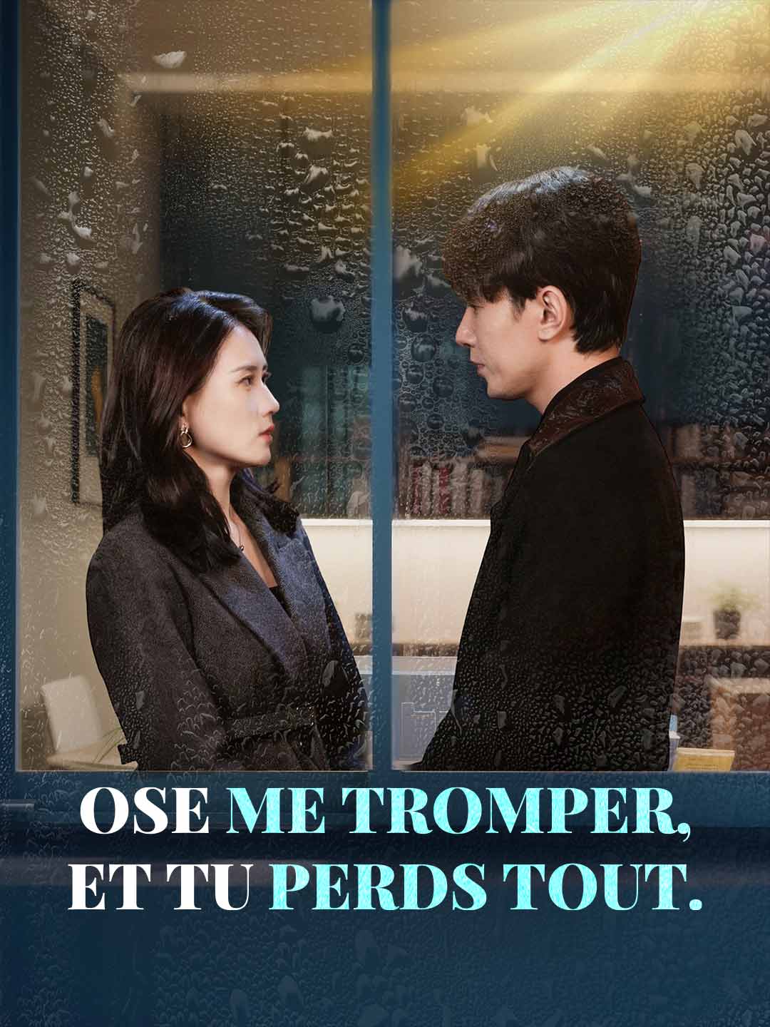 (Dubbing) Ose me tromper, et tu perds tout