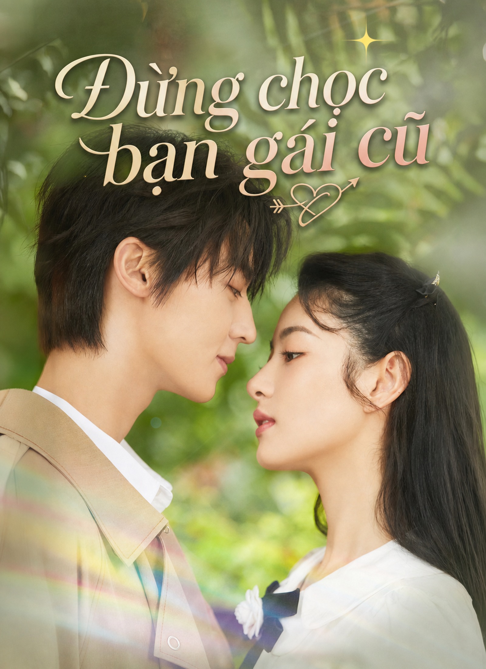 Đừng chọc bạn gái cũ