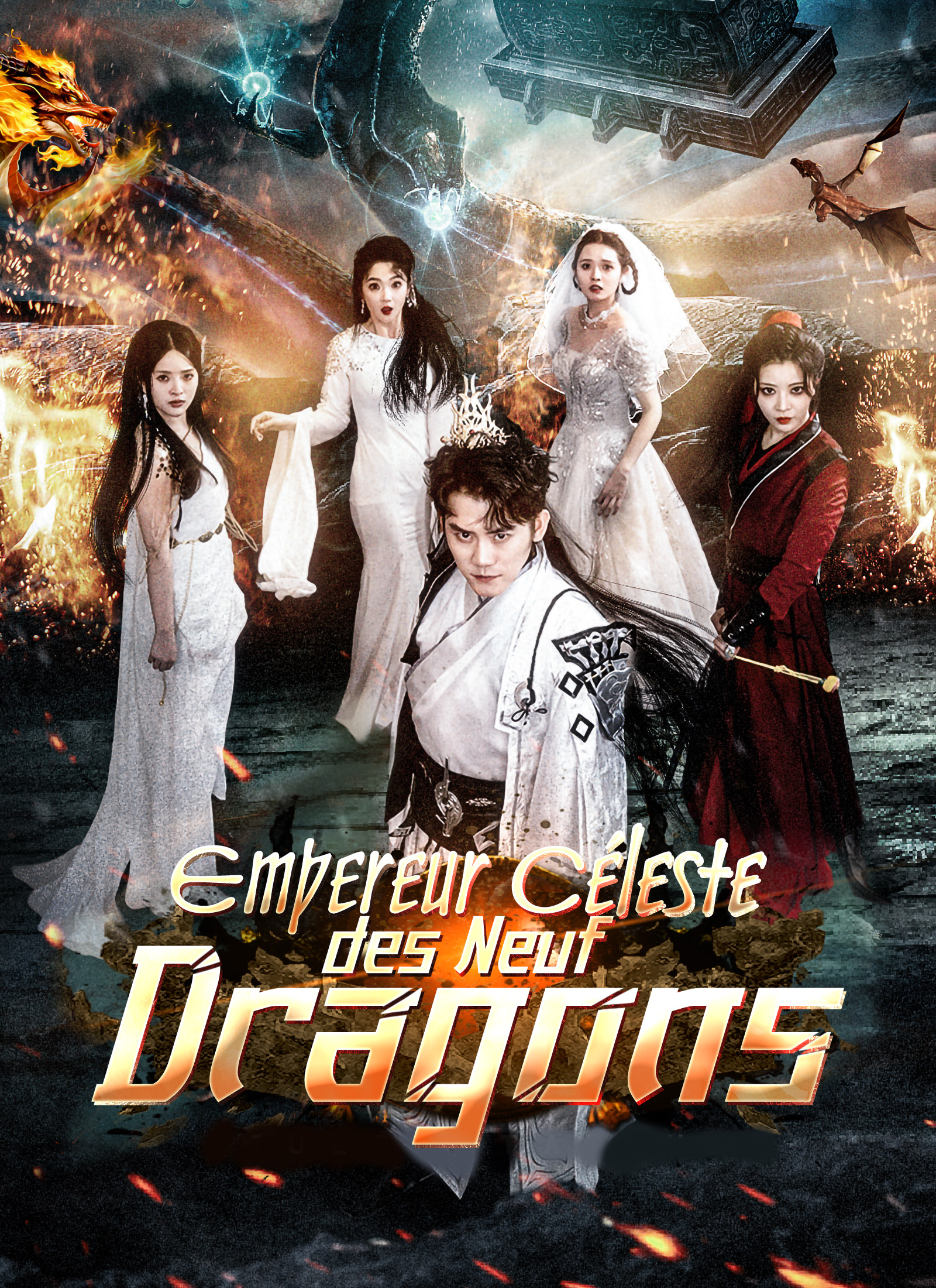 Empereur Céleste des Neuf Dragons