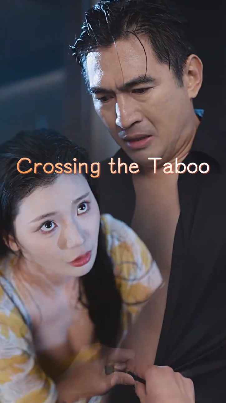 Forbidden Crossing