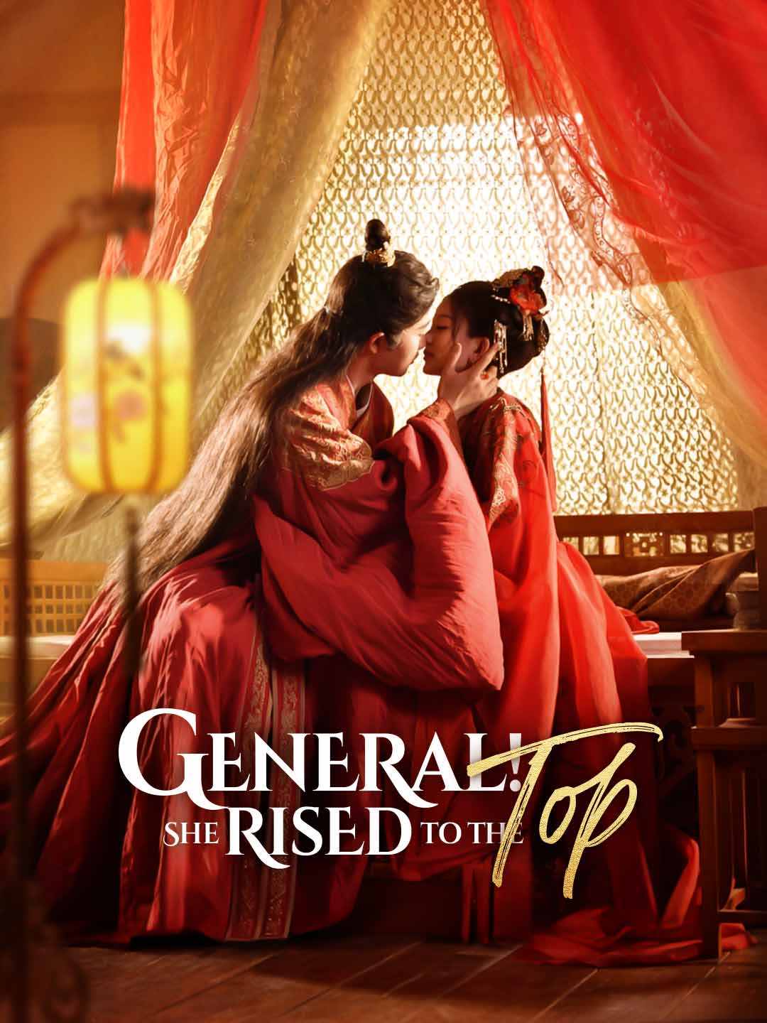General! She Rised to the Top