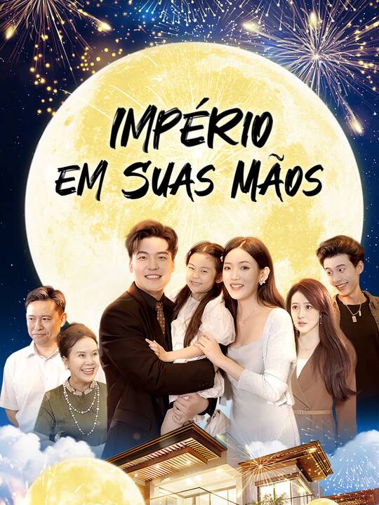 Império em Suas Mãos