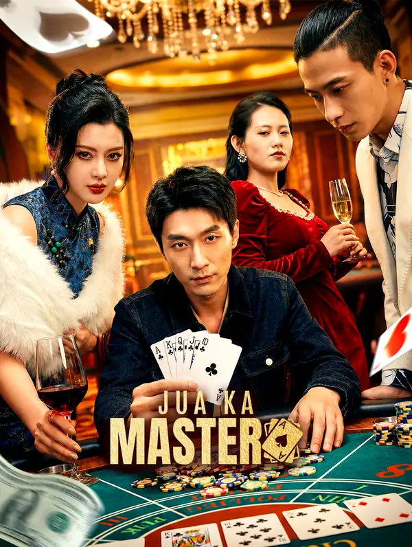 Jua Ka Master(डब्ड)