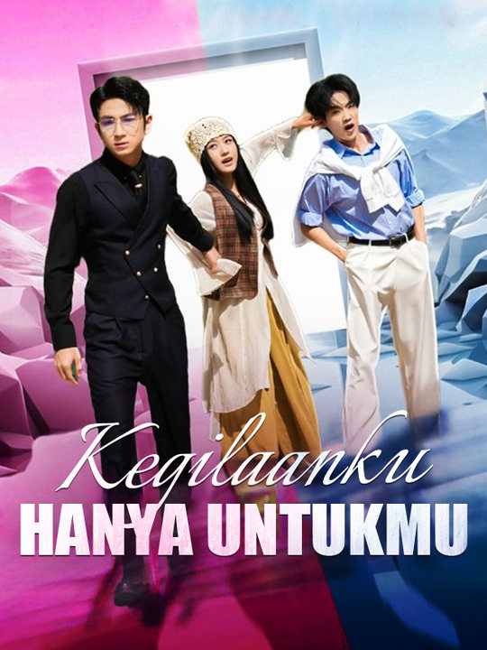 Kegilaanku Hanya untukmu