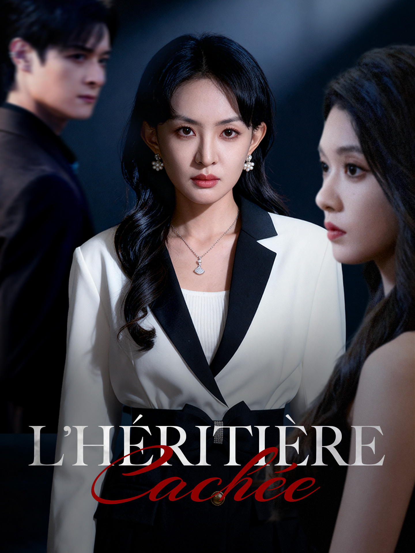 L’Héritière Cachée
