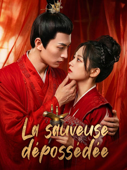 La sauveuse dépossédée