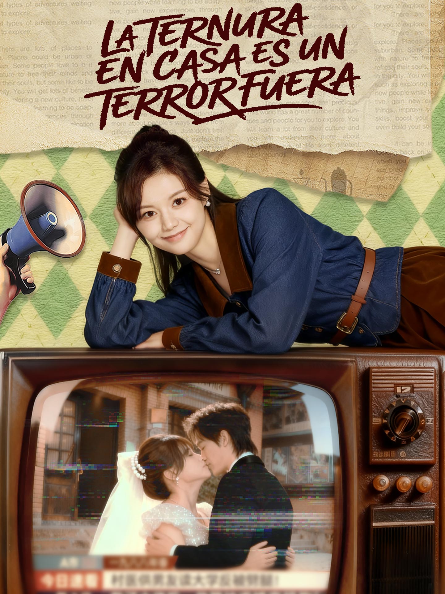 La ternura en casa es un terror fuera
