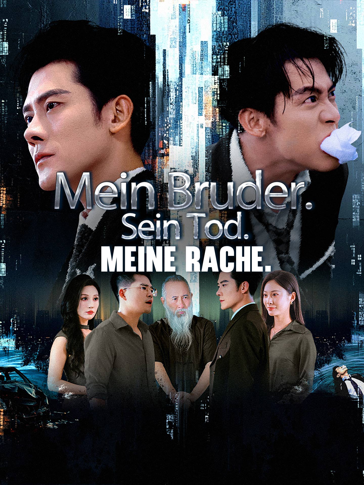 Mein Bruder. Sein Tod. Meine Rache.