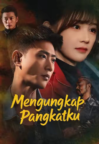 Mengungkap Pangkatku