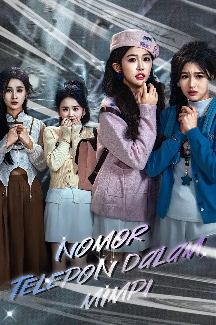 Nomor Telepon Dalam Mimpi