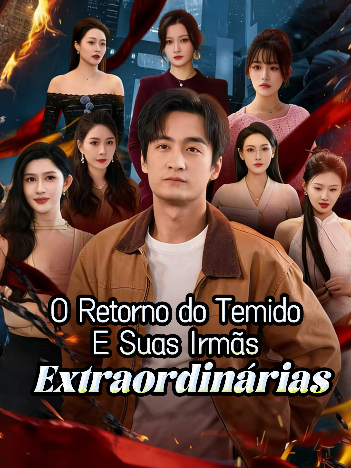 O Retorno do Temido E Suas Irmãs Extraordinárias