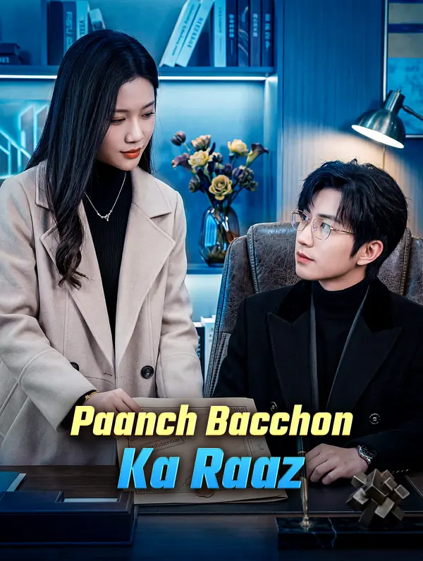 Paanch Bacchon Ka Raaz