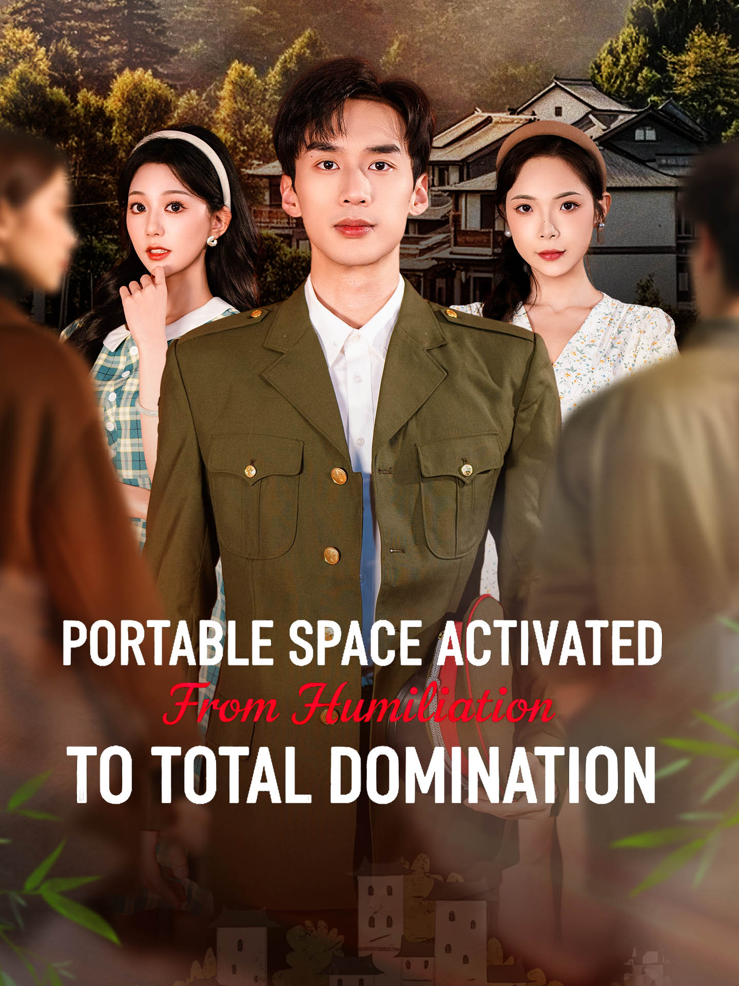 Portable Space Activated: From Humiliation to Total Domination