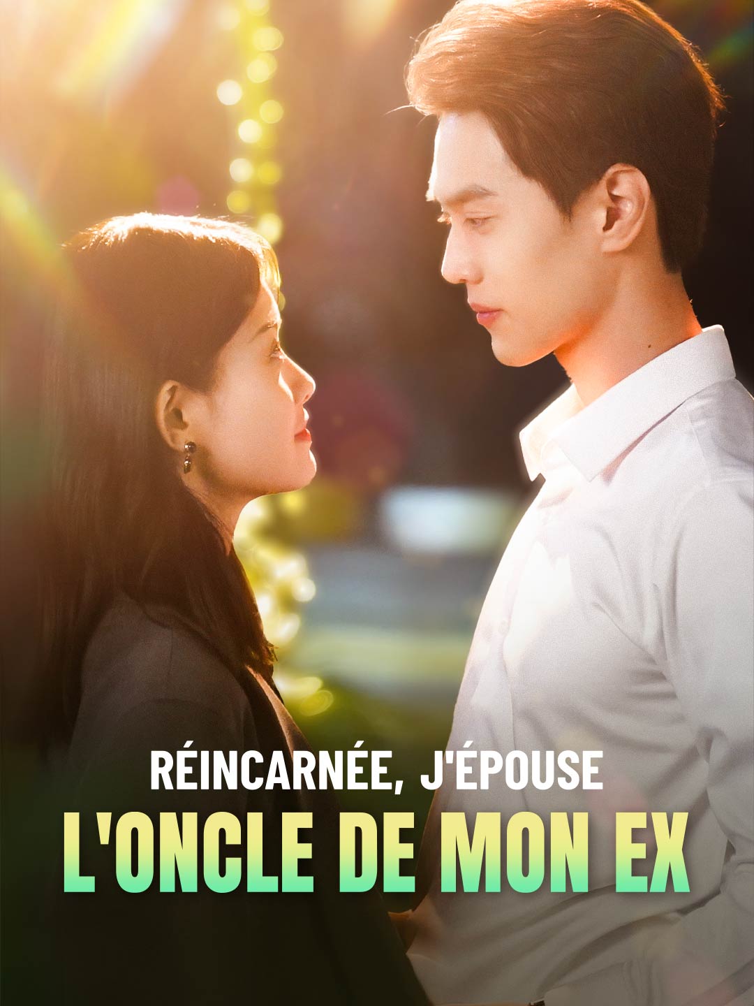Réincarnée, j'épouse l'oncle de mon ex