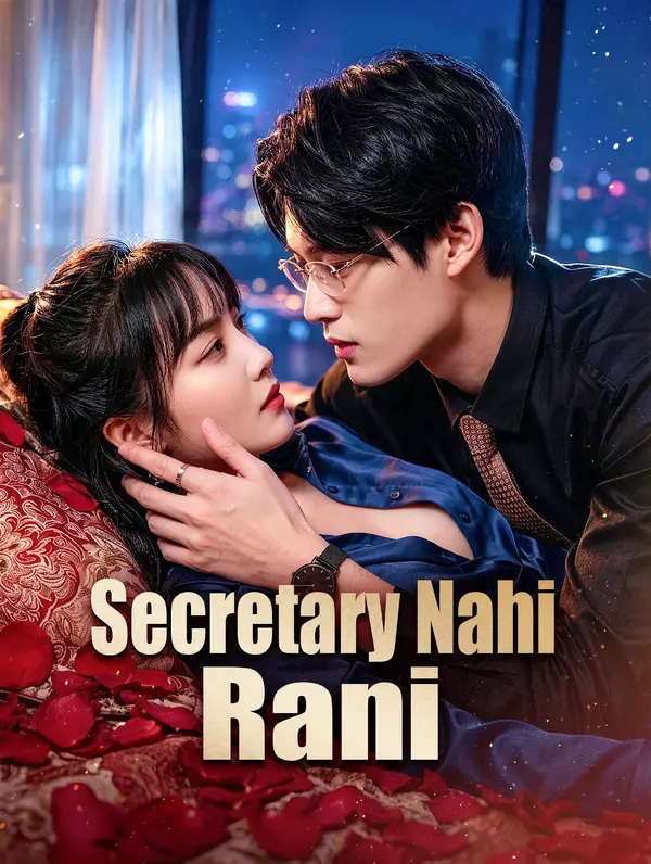Secretary Nahi, Rani