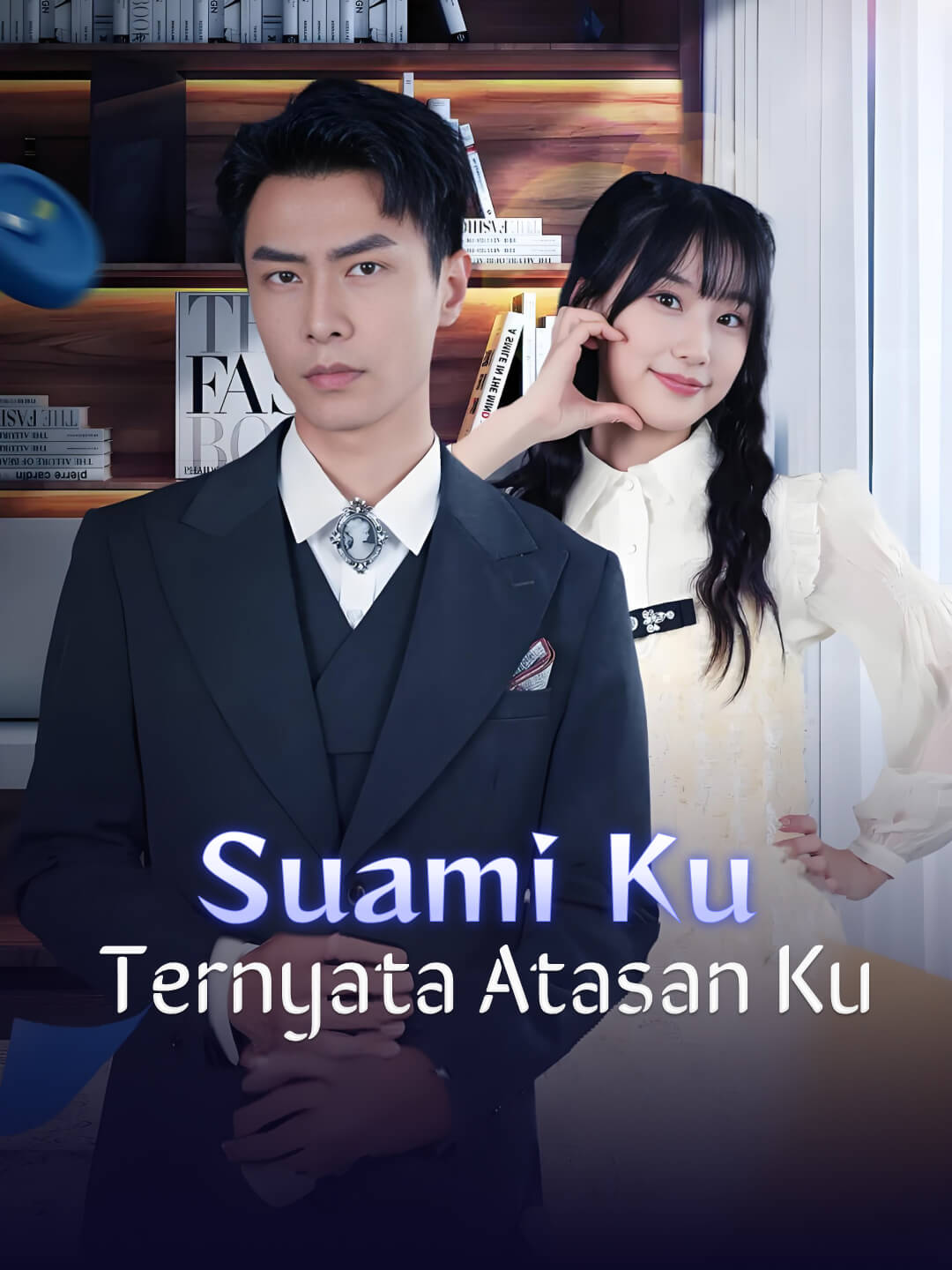 Suami Ku Ternyata Atasan Ku.