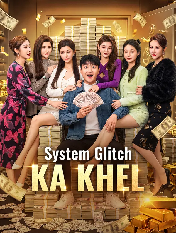 System Glitch Ka Khel
