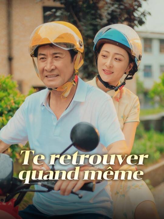 Te retrouver quand même